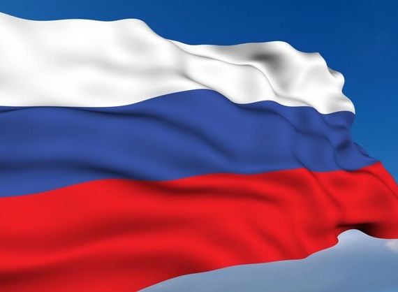 прописка в Котельниках